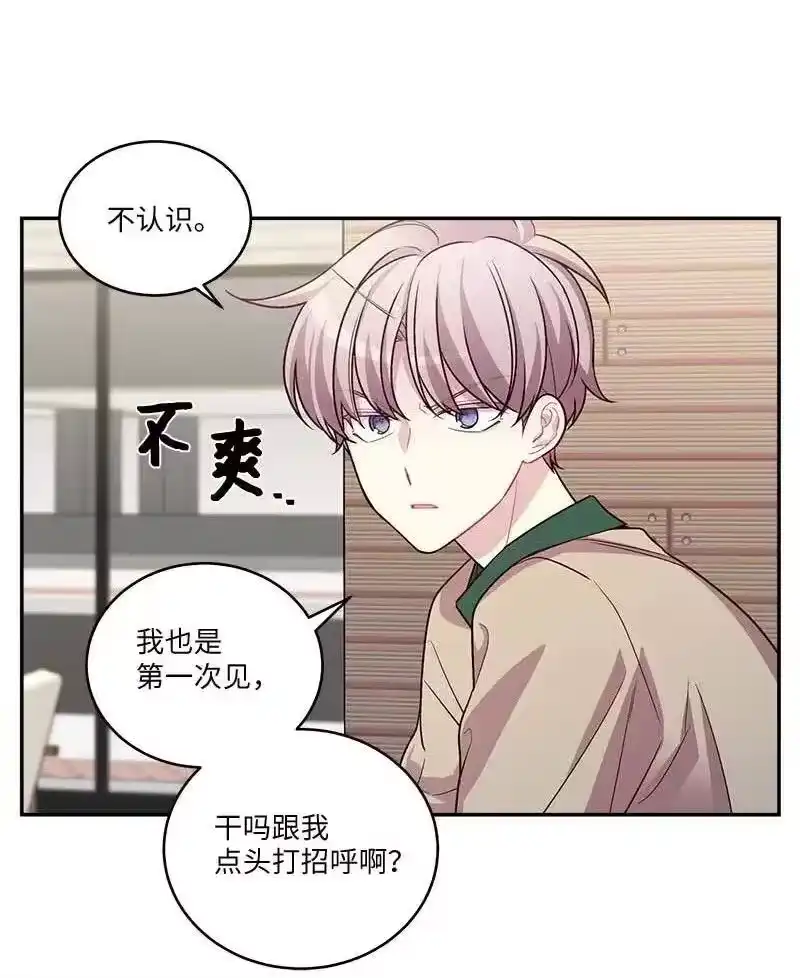 海螺男友_h 88 大道哥 第26页