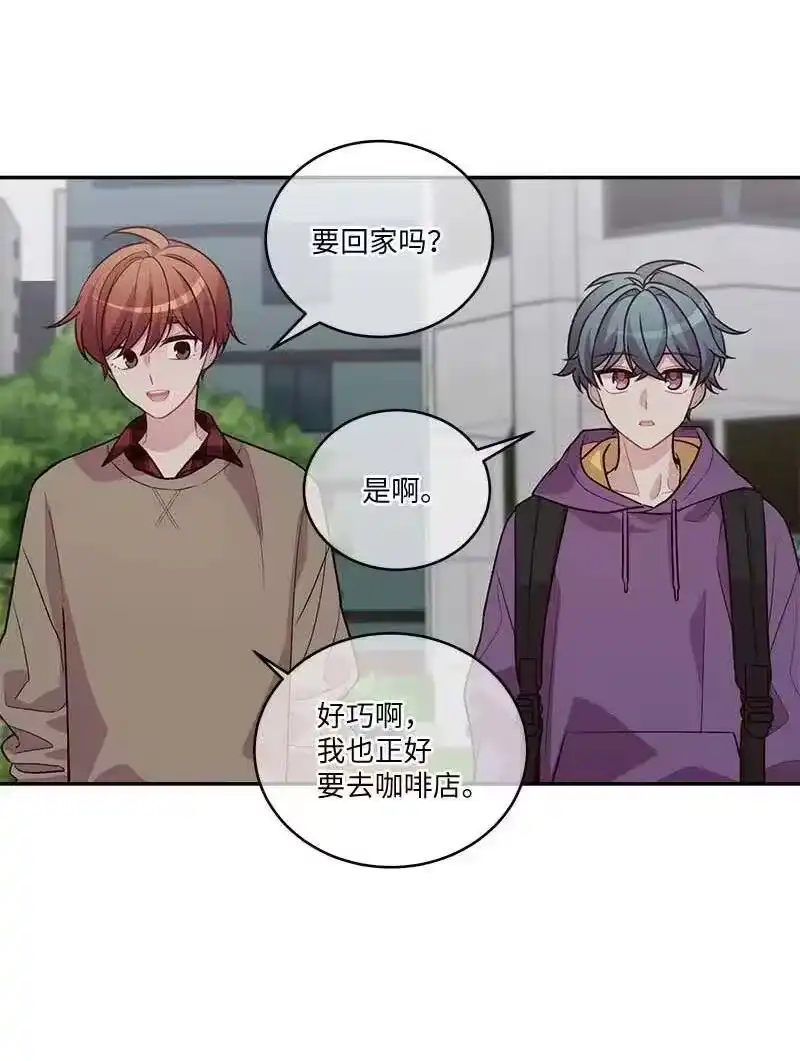海螺男友_h 88 大道哥 第5页