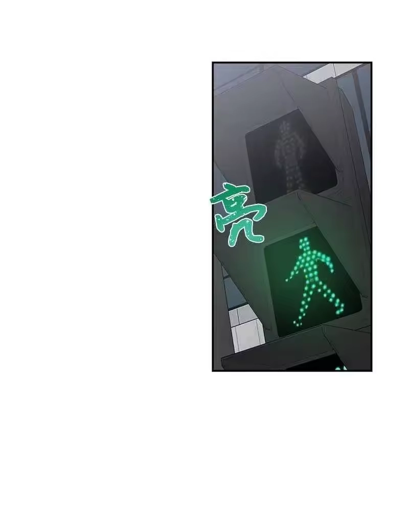 海螺男友_h 88 大道哥 第6页