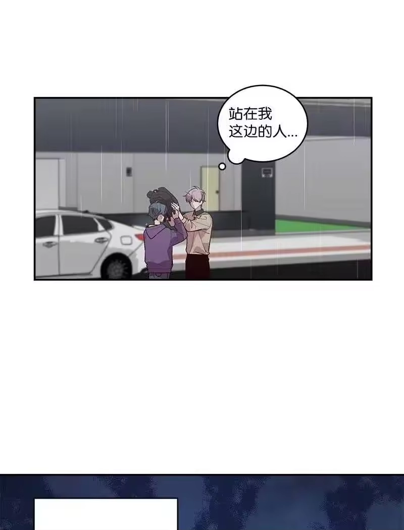 海螺男友_h 89 入伍通知书 第26页