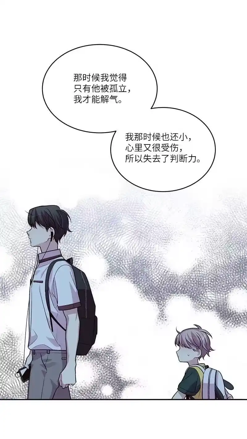 海螺男友_h 91 兄弟 第38页