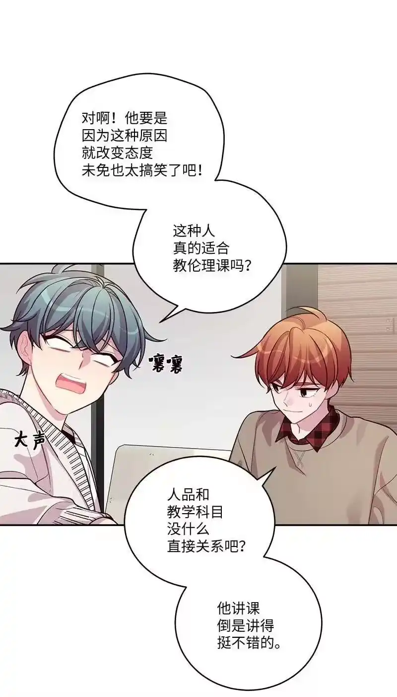 海螺男友_h 91 兄弟 第42页