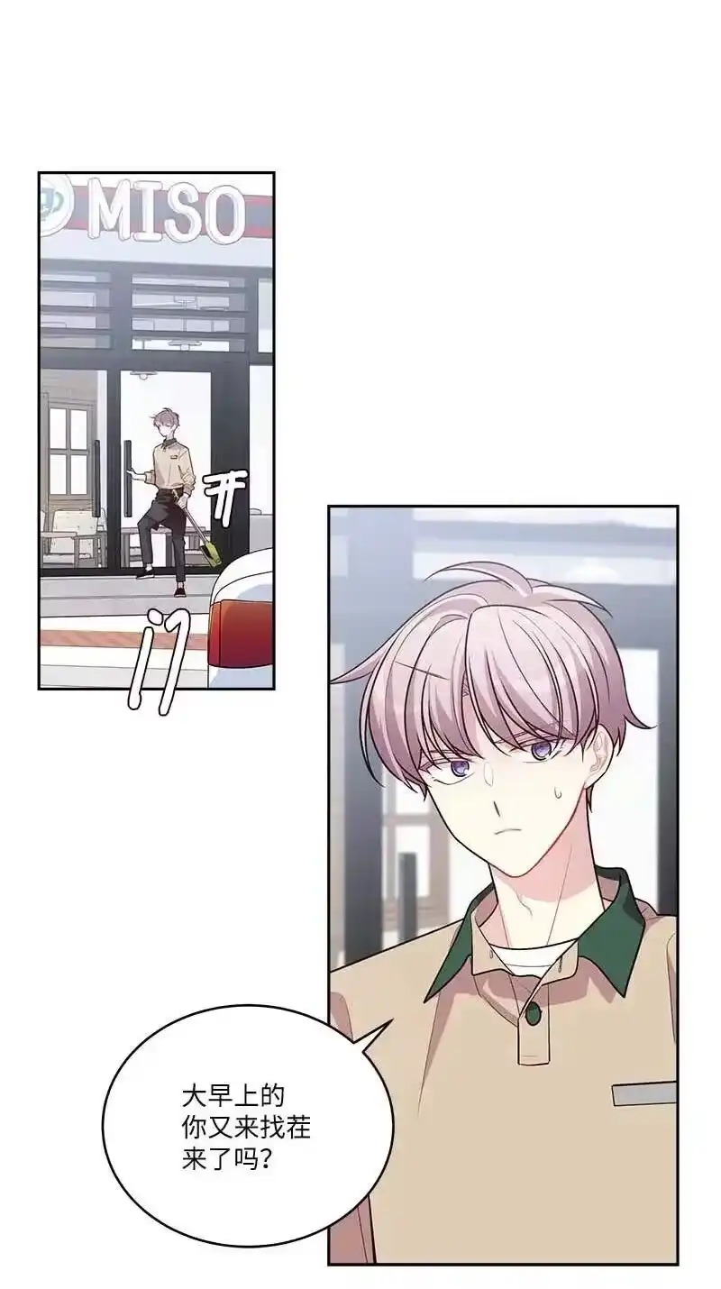 海螺男友_h 91 兄弟 第60页