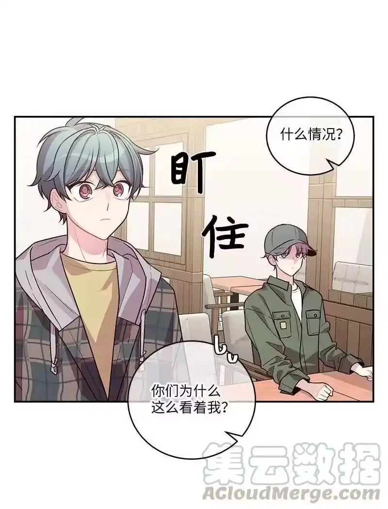 海螺男友_h 93 开始复习 第13页