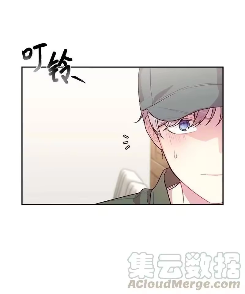 海螺男友_h 93 开始复习 第7页