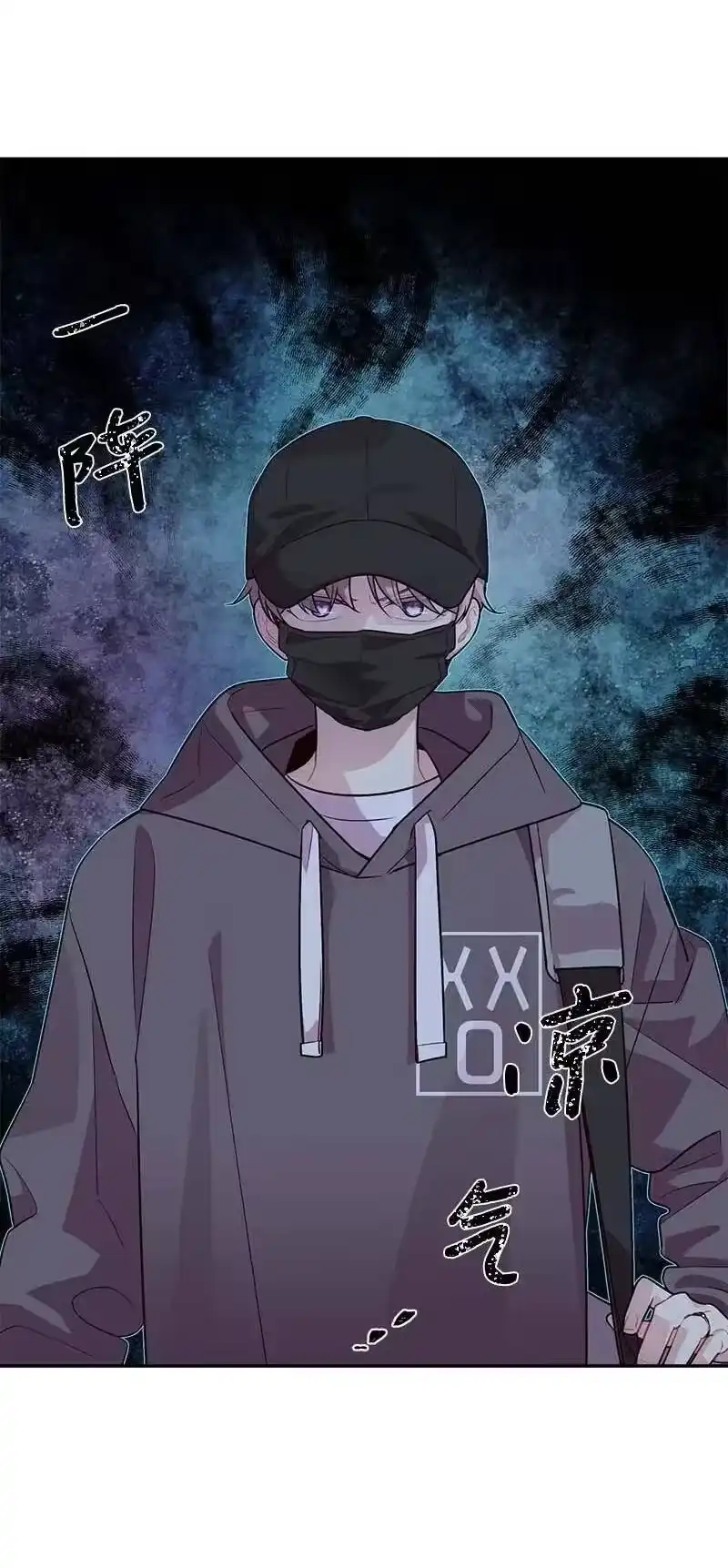 海螺男友_h 94 好想你 第15页