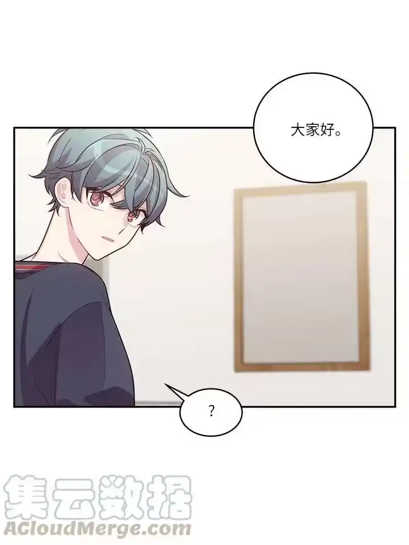 海螺男友_h 95 再见 第19页