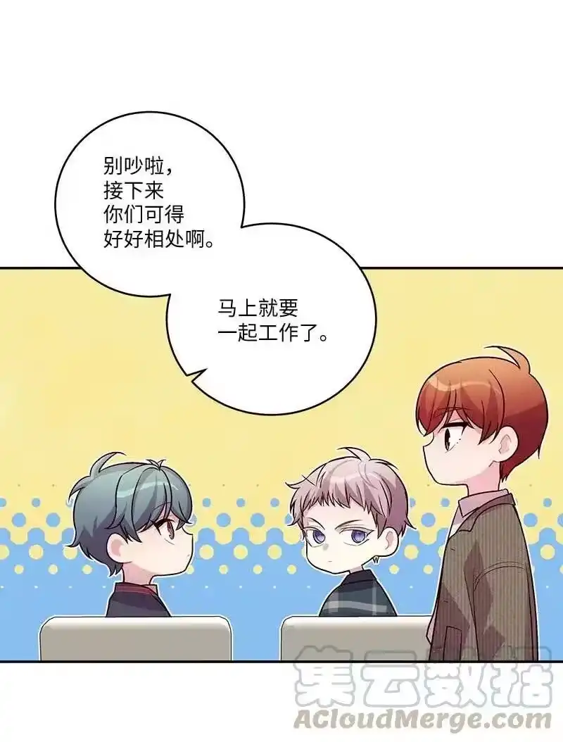 海螺男友_h 95 再见 第25页
