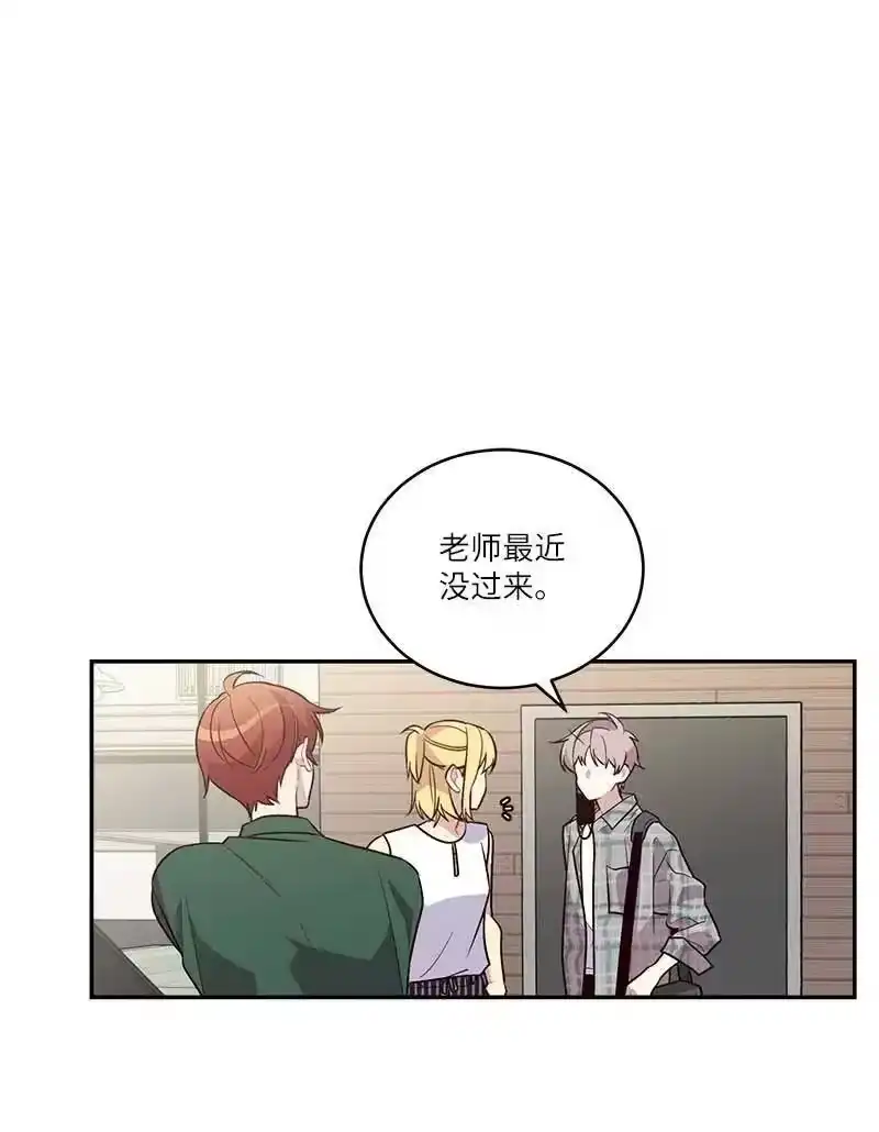 海螺男友_h 外传01 期末考 第12页