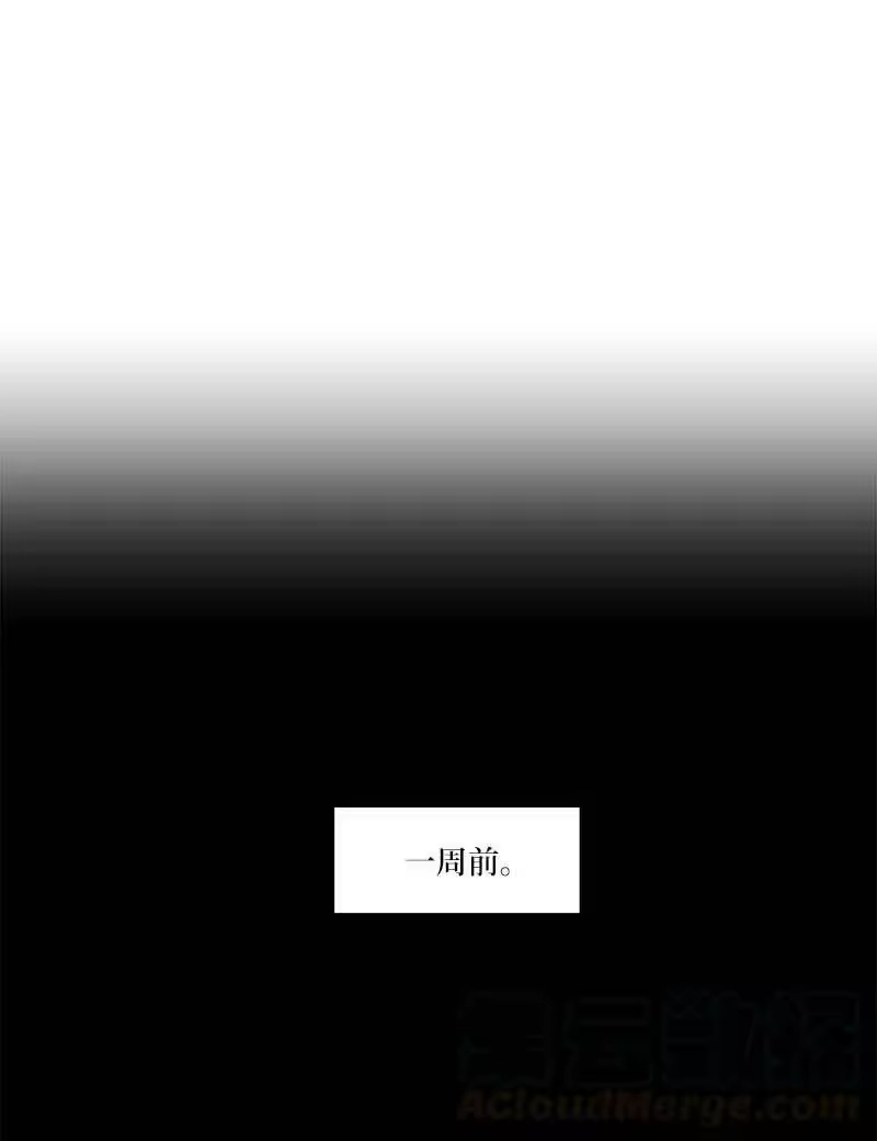 海螺男友_h 外传01 期末考 第19页