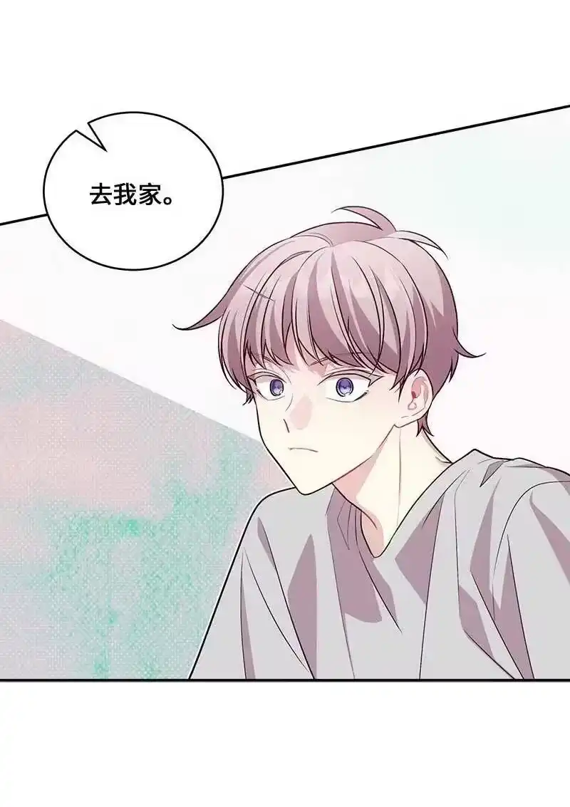 海螺男友_h 外传01 期末考 第66页