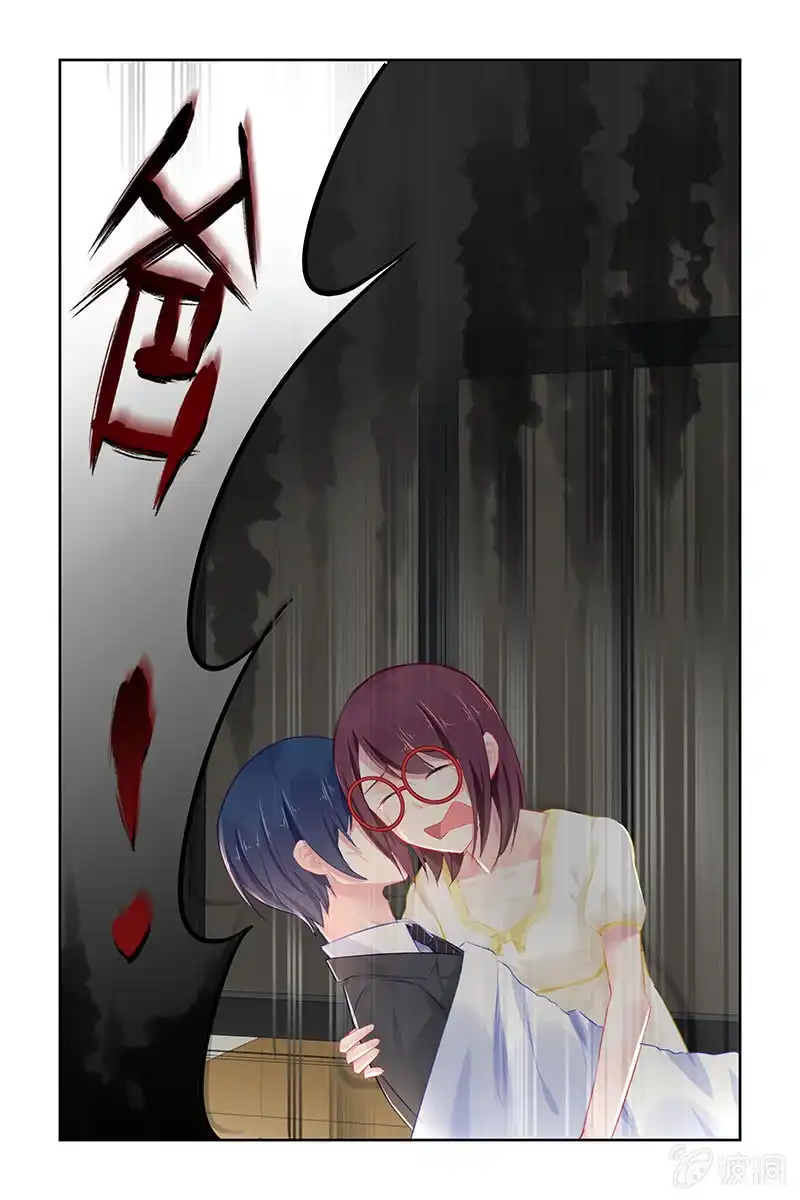 名门天后 105.跳楼 第3页