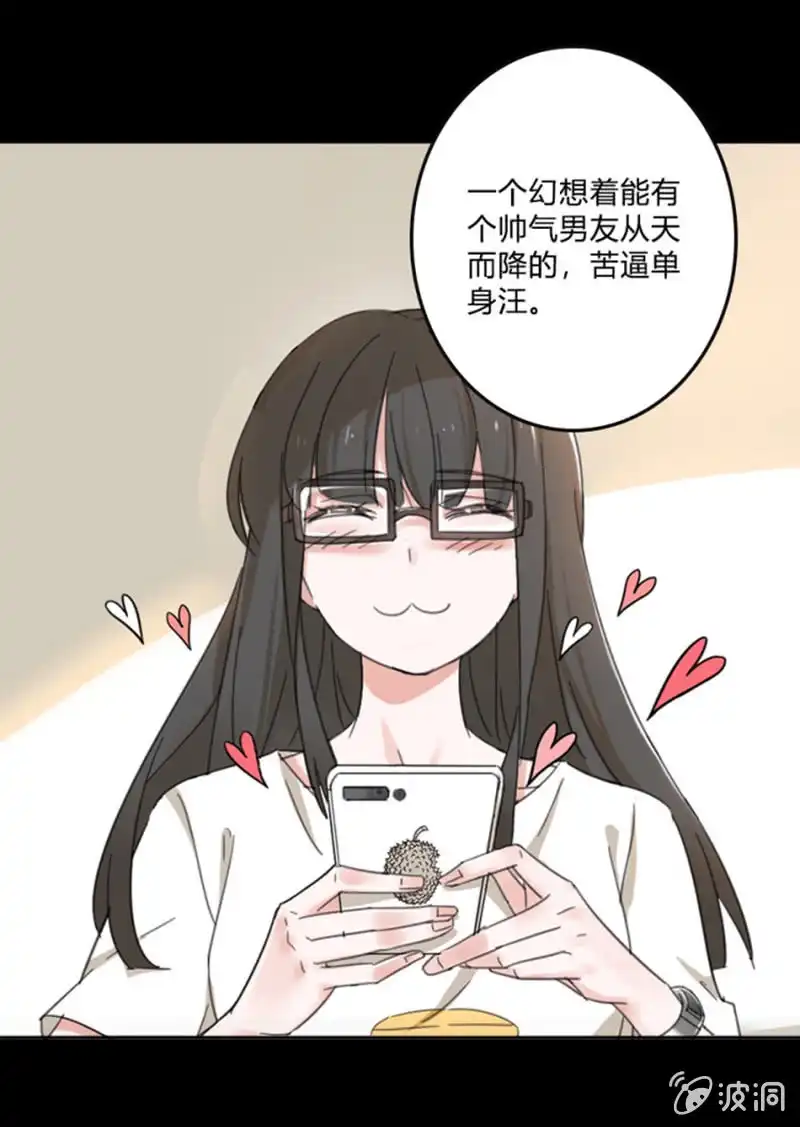 名门天后 新作宣传_1 第2页