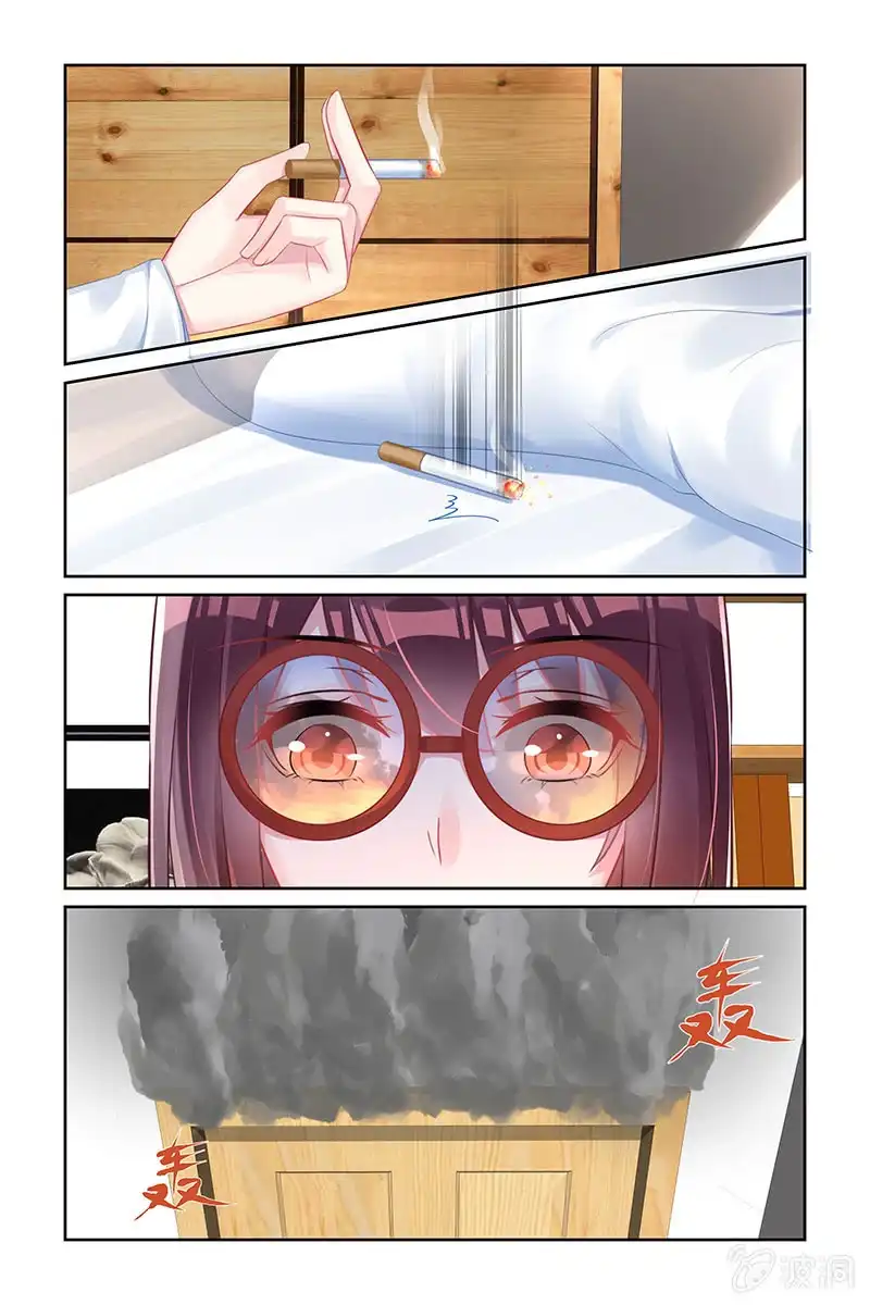 名门天后 164.逃出生天 第6页