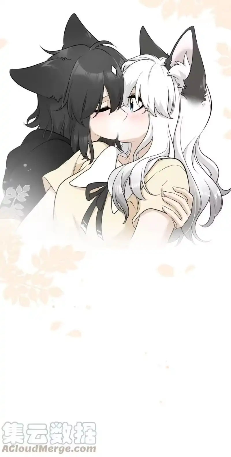 芝麻与米糕_h 番外02 甜甜日常 第17页