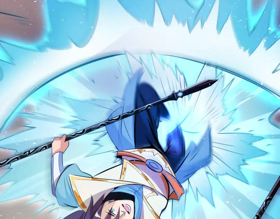御天神帝 第8话 毒蟒腹中的宝贝！ 第102页