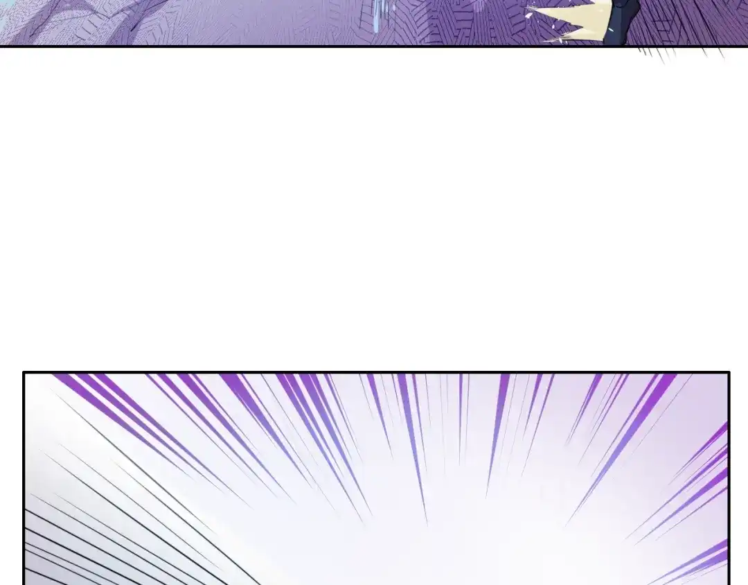 御天神帝 第8话 毒蟒腹中的宝贝！ 第110页
