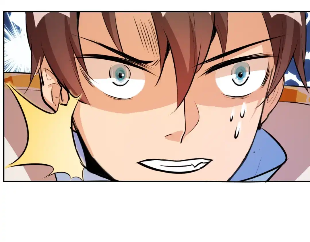 御天神帝 第8话 毒蟒腹中的宝贝！ 第127页