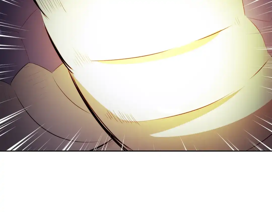 御天神帝 第8话 毒蟒腹中的宝贝！ 第136页