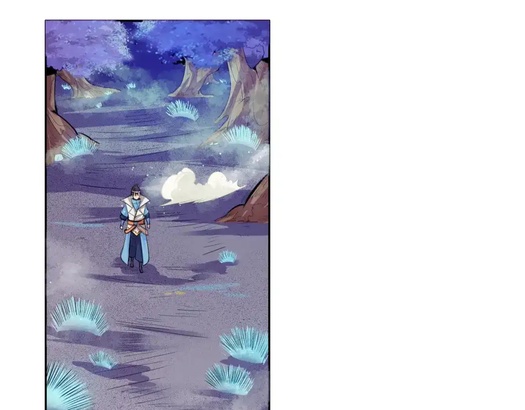 御天神帝 第8话 毒蟒腹中的宝贝！ 第37页