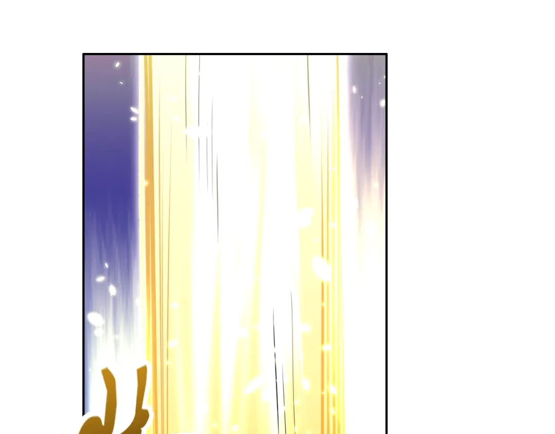御天神帝 第8话 毒蟒腹中的宝贝！ 第5页