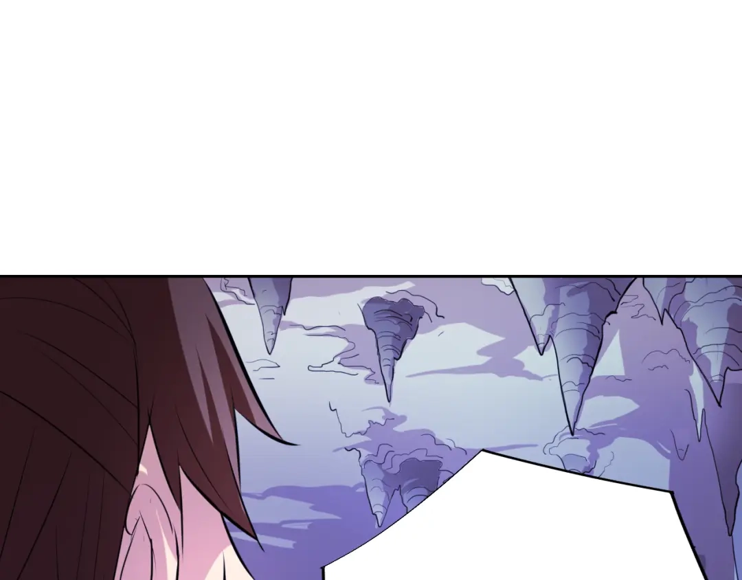 御天神帝 第8话 毒蟒腹中的宝贝！ 第51页