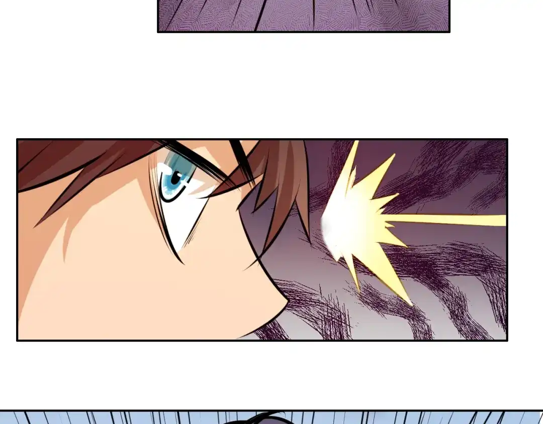 御天神帝 第8话 毒蟒腹中的宝贝！ 第54页