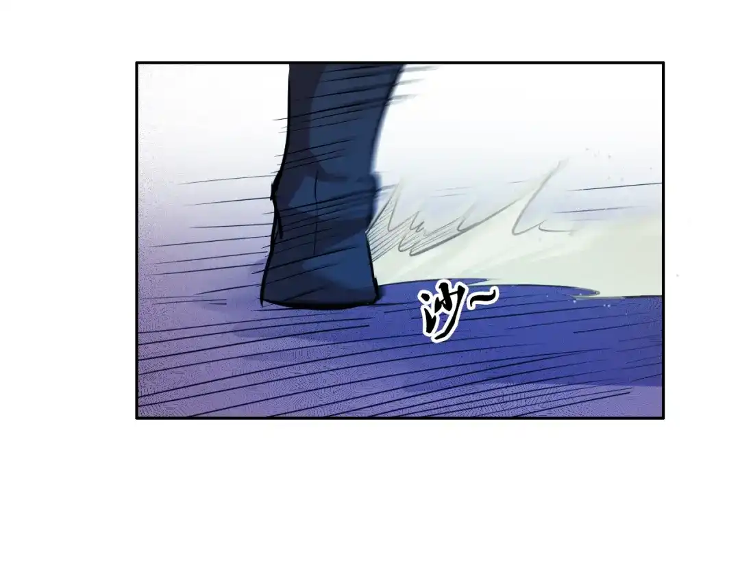 御天神帝 第8话 毒蟒腹中的宝贝！ 第57页