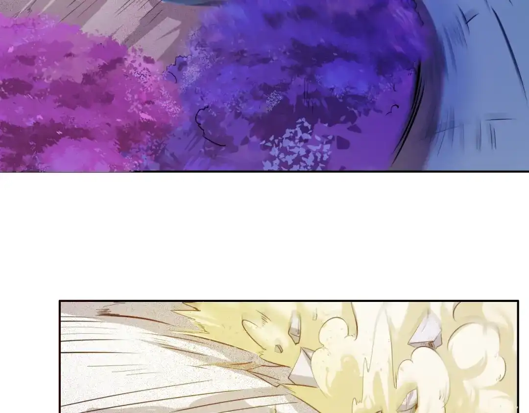 御天神帝 第8话 毒蟒腹中的宝贝！ 第86页