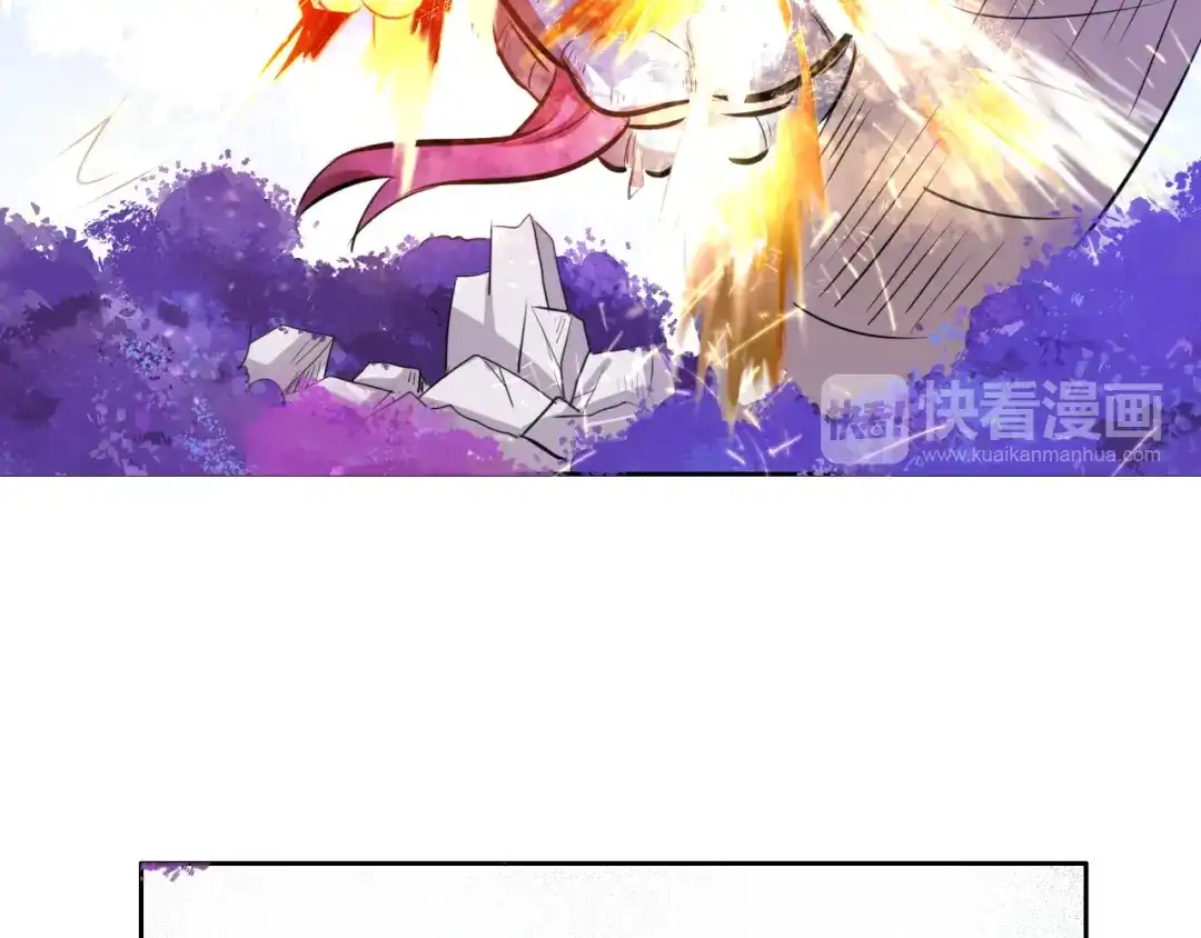 御天神帝 第8话 毒蟒腹中的宝贝！ 第92页