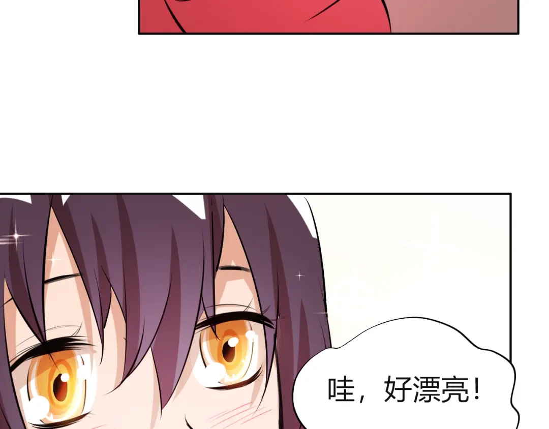 御天神帝 第9话 背水一战！ 第19页