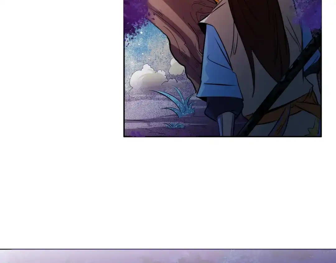 御天神帝 第9话 背水一战！ 第65页