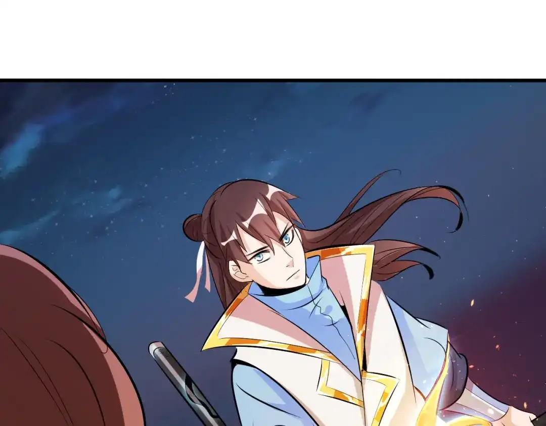 御天神帝 第9话 背水一战！ 第91页