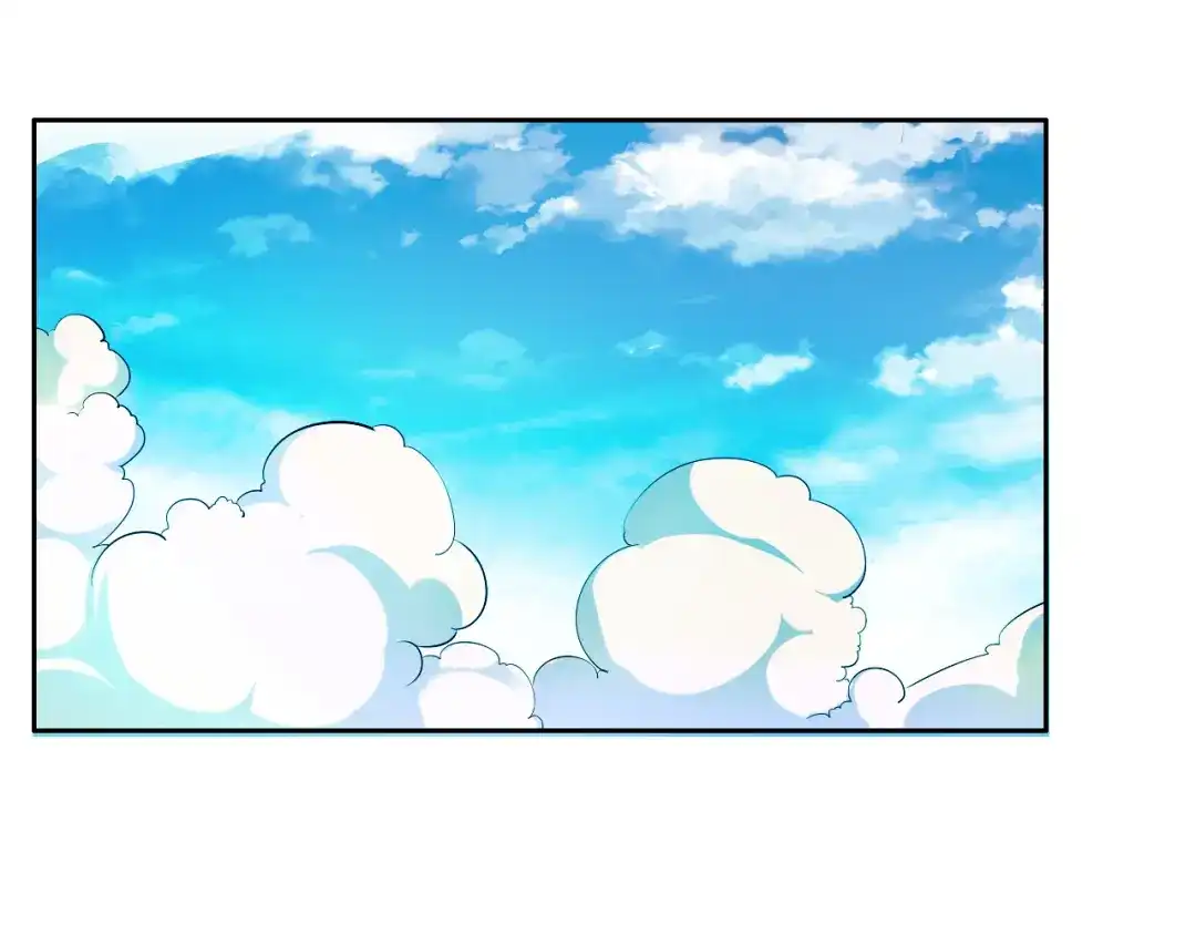 御天神帝 第11话 擂台赛对决！ 第135页