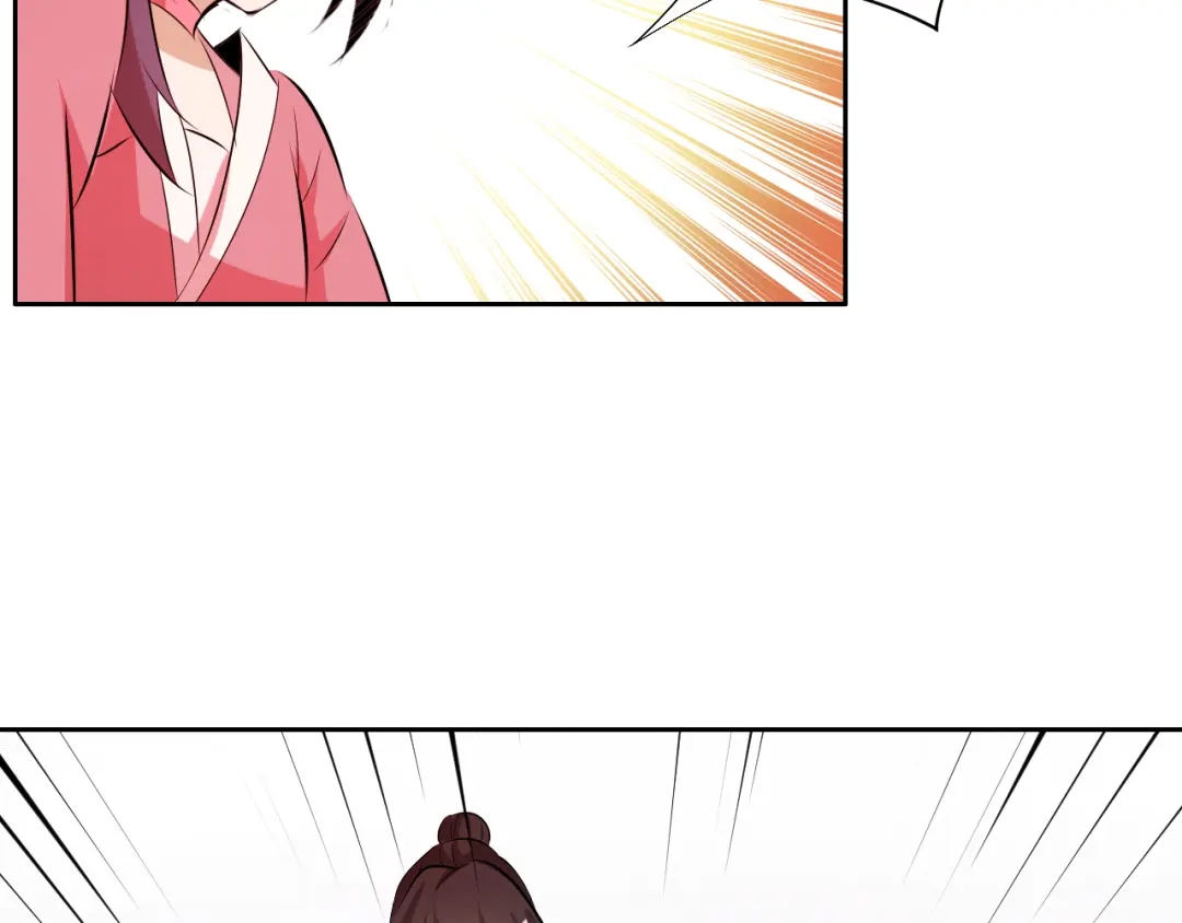 御天神帝 第11话 擂台赛对决！ 第59页