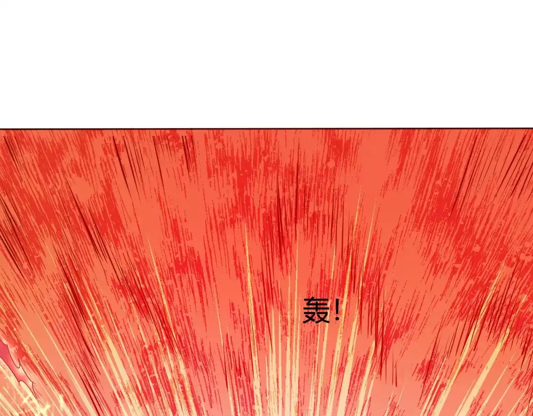 御天神帝 第13话 该来的迟早会来 第42页