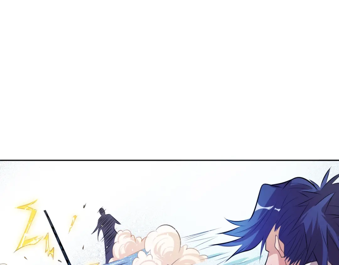 御天神帝 第13话 该来的迟早会来 第57页