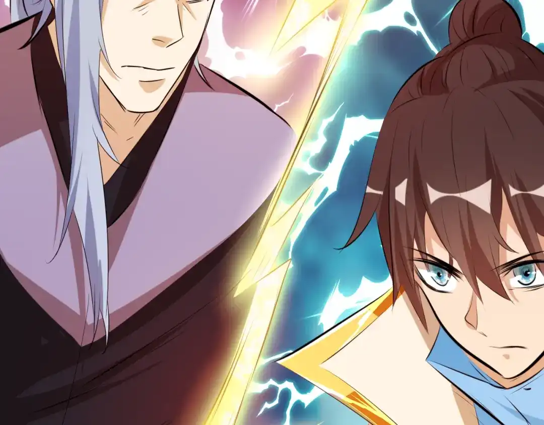 御天神帝 第14话 挑战秦无双！ 第79页