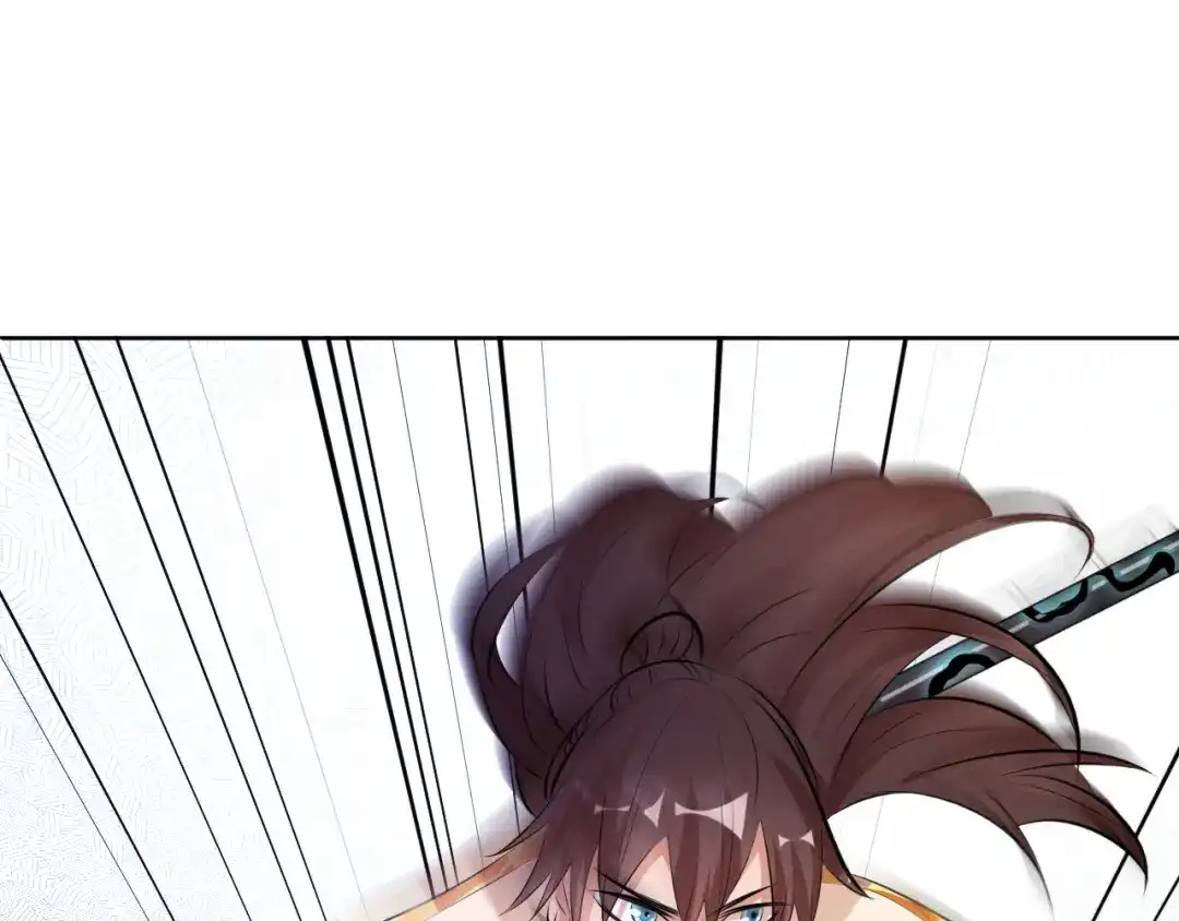 御天神帝 第15话 陷入苦战！ 第29页