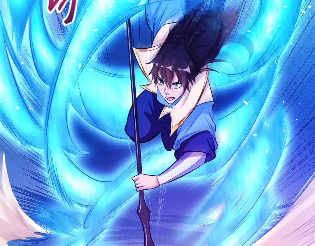 御天神帝 第15话 陷入苦战！ 第41页