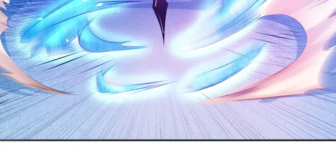 御天神帝 第15话 陷入苦战！ 第42页