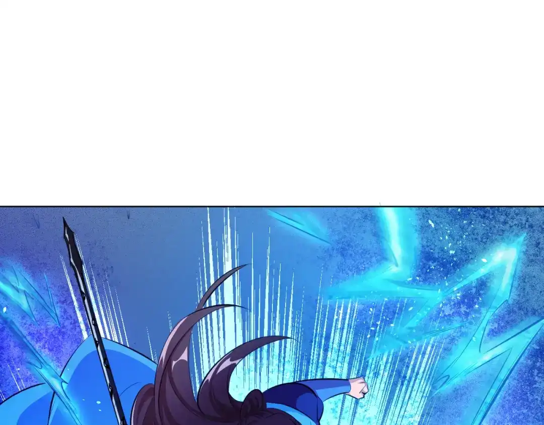 御天神帝 第15话 陷入苦战！ 第43页