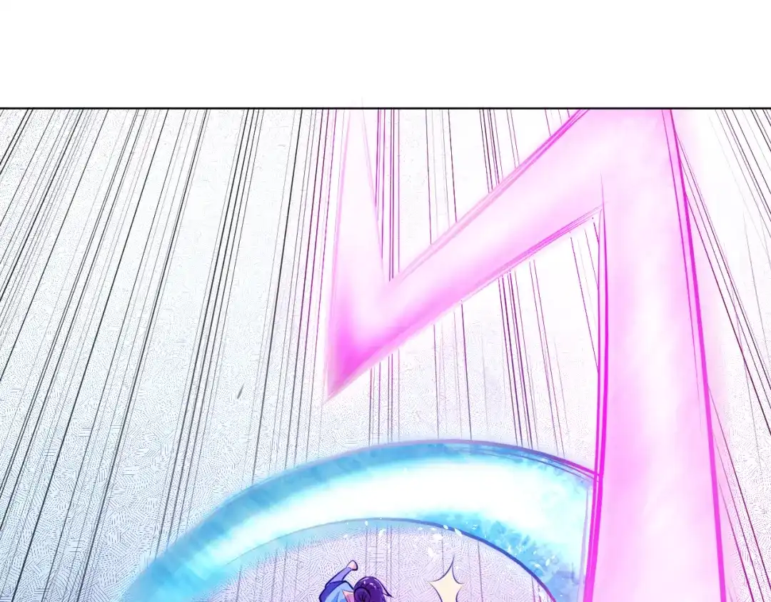 御天神帝 第15话 陷入苦战！ 第55页