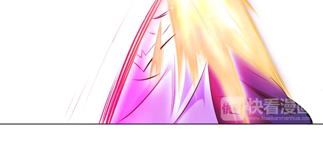 御天神帝 第15话 陷入苦战！ 第61页