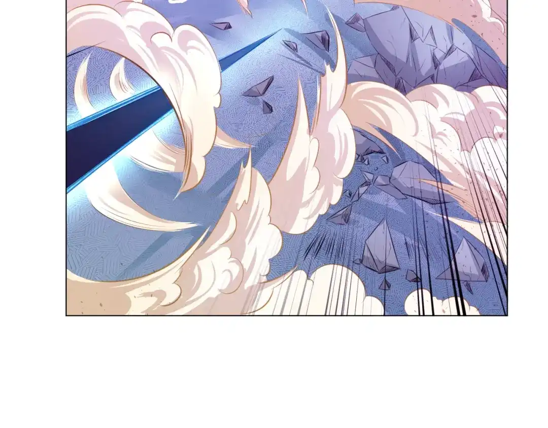 御天神帝 第15话 陷入苦战！ 第86页