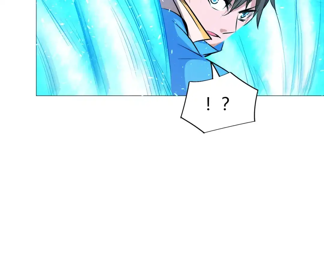 御天神帝 第16话 战术！ 第55页