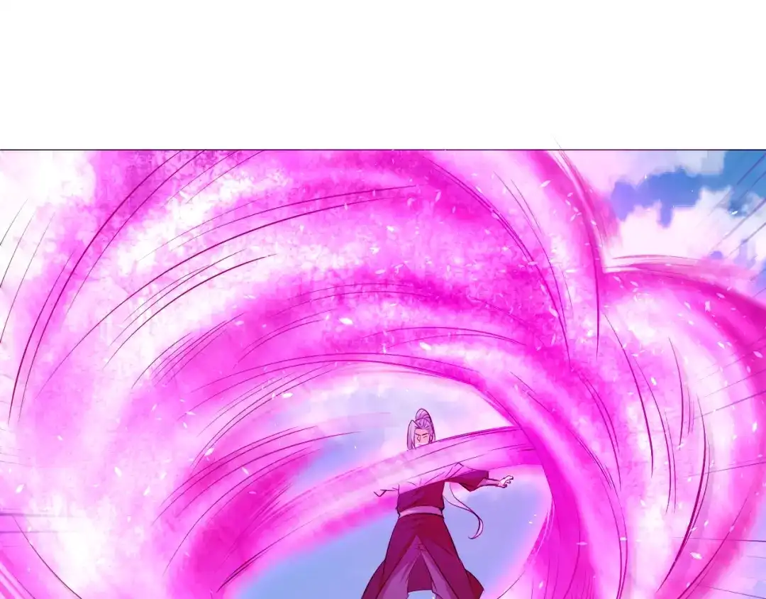 御天神帝 第16话 战术！ 第60页