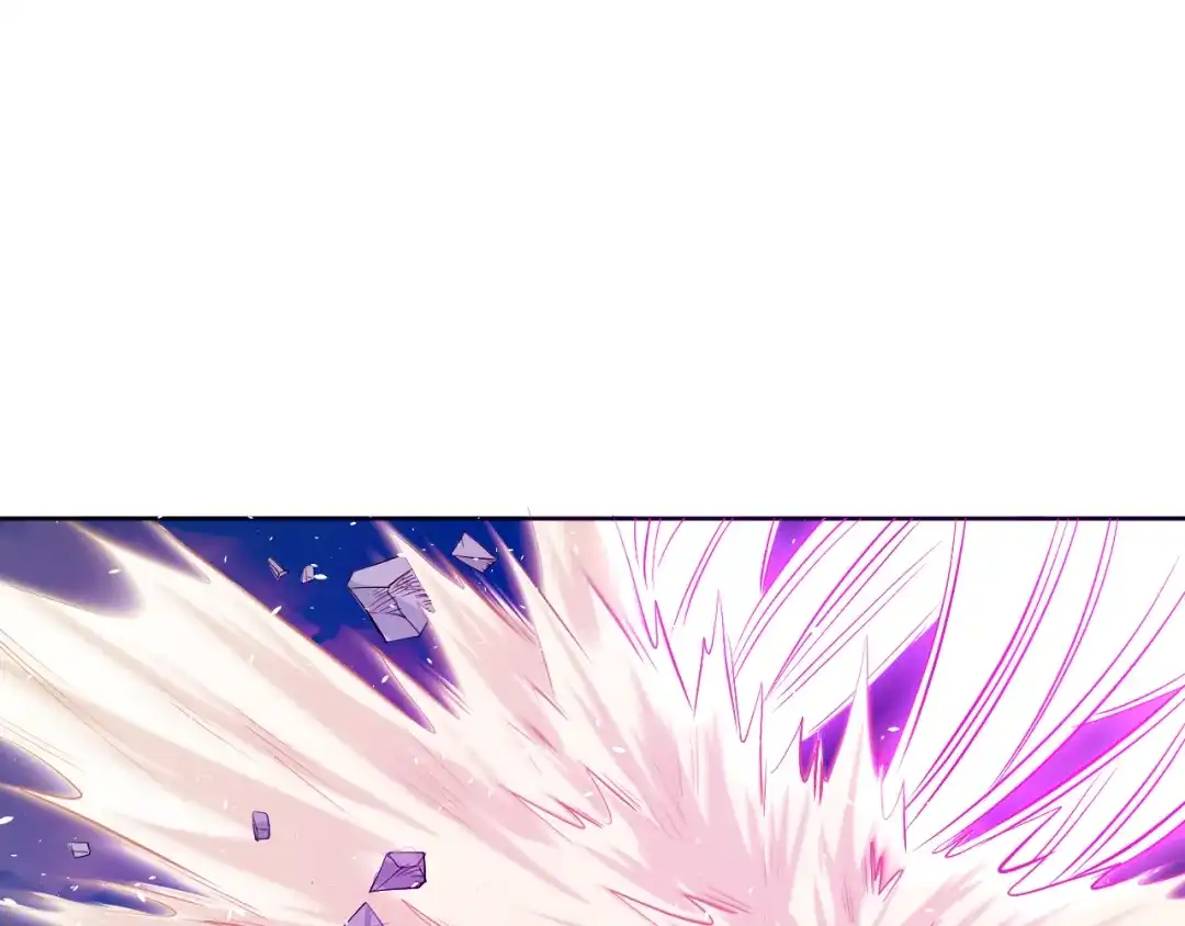 御天神帝 第16话 战术！ 第83页