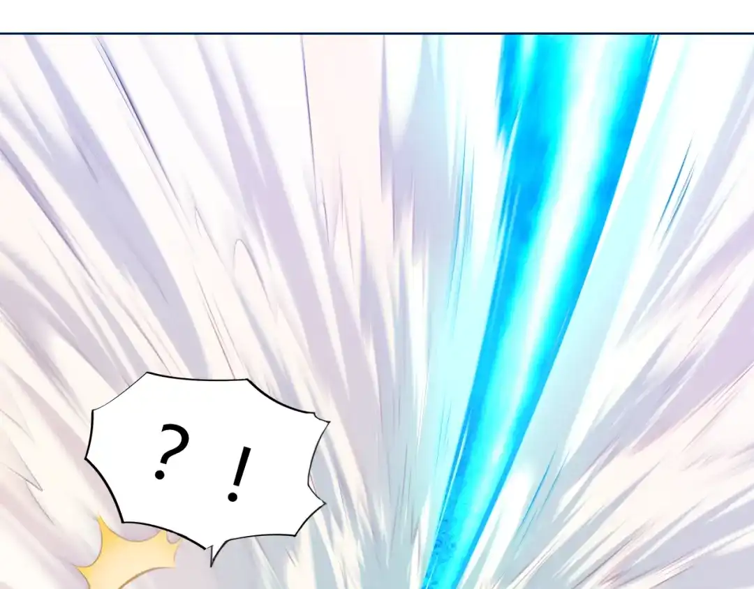 御天神帝 第17话 绝招！ 第36页