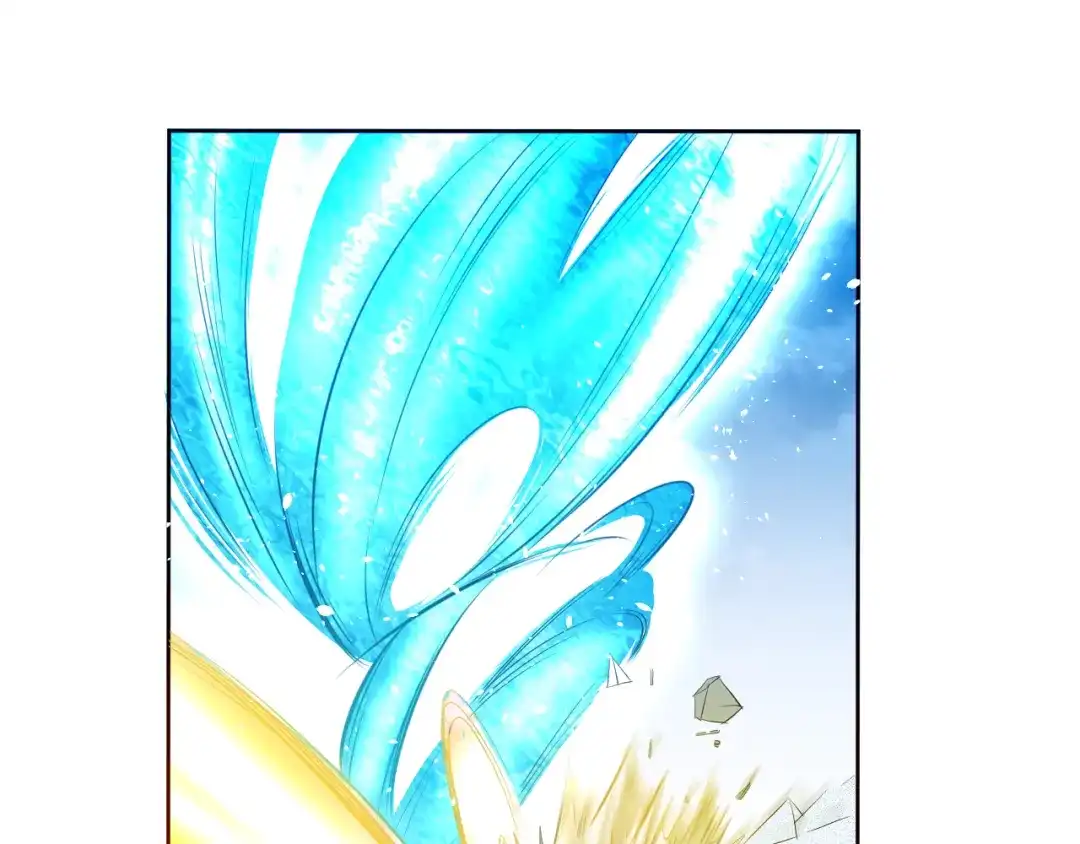 御天神帝 第17话 绝招！ 第82页